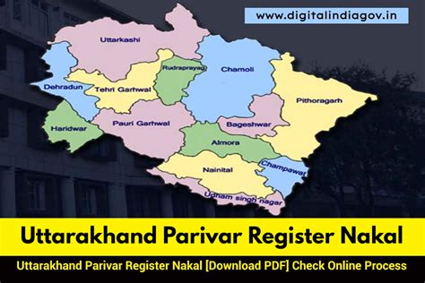 uttarakhand parivar register|parivar register up online.